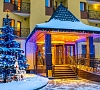 Новый год и Рождество в Отель «Киевская Русь» Сходница, отдых все включено №9