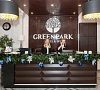 Новый год и Рождество в «Green Park Hotel» Грин Парк Трускавец, отдых все включено №3