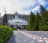 Отель «ТРУСКАВЕЦ 365» Трускавец